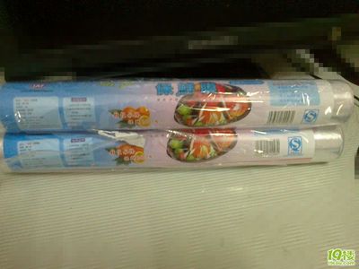 家具日用品，闲置变现好去处——杭州19楼二手百货淘宝记